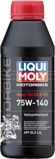 Liqui Moly Motorbike 75W-140 GL5 500ml (3072)