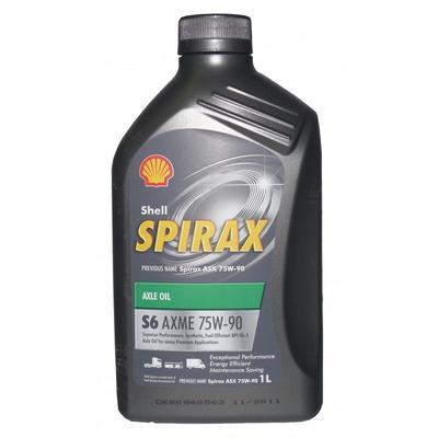Shell Spirax S6 AXME 75W-90 1L